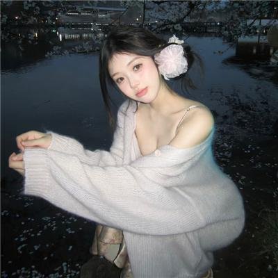 小圆满
